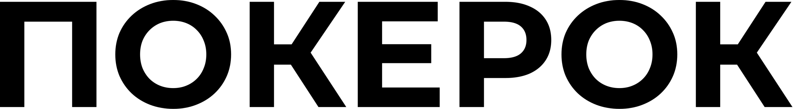 Pokerok