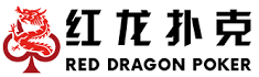 Red Dragon